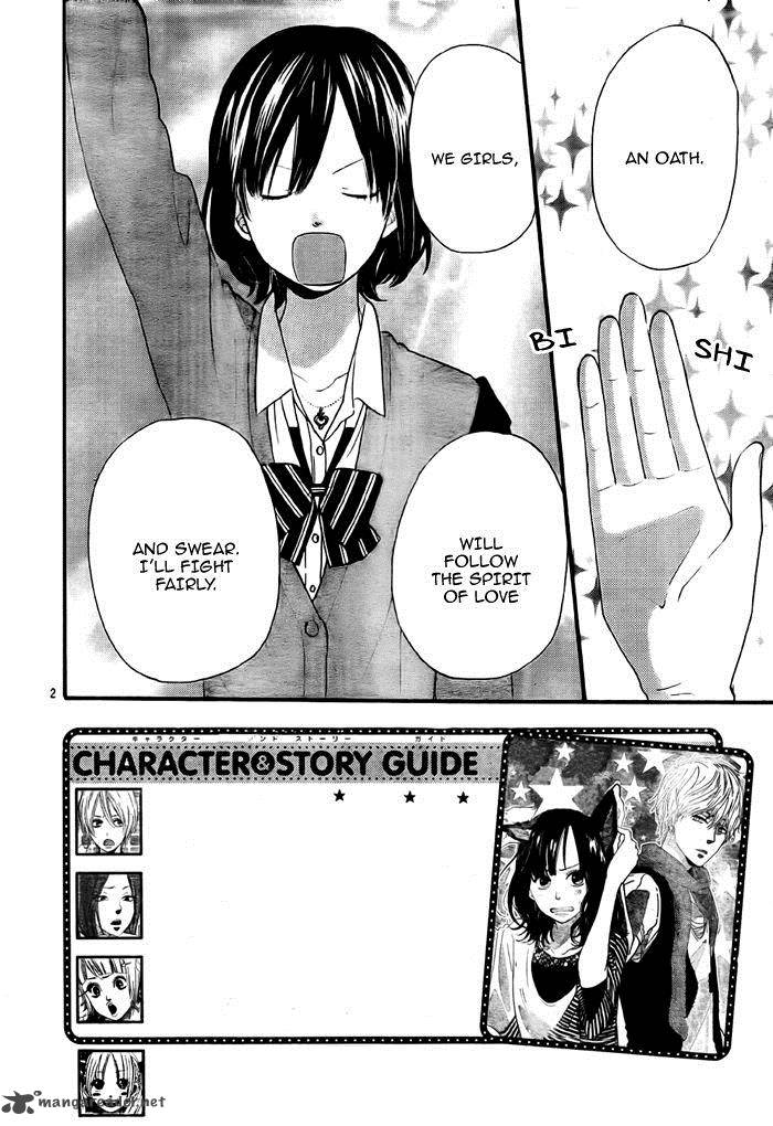 Ookami Shoujo To Kuro Ouji 26 2