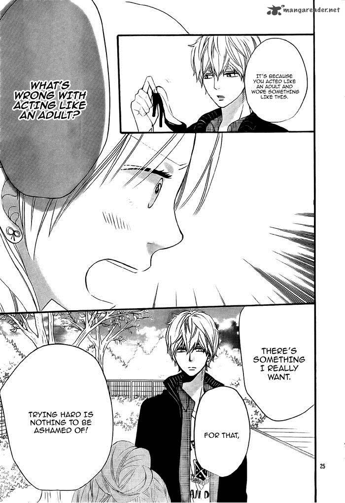 Ookami Shoujo To Kuro Ouji 26 25