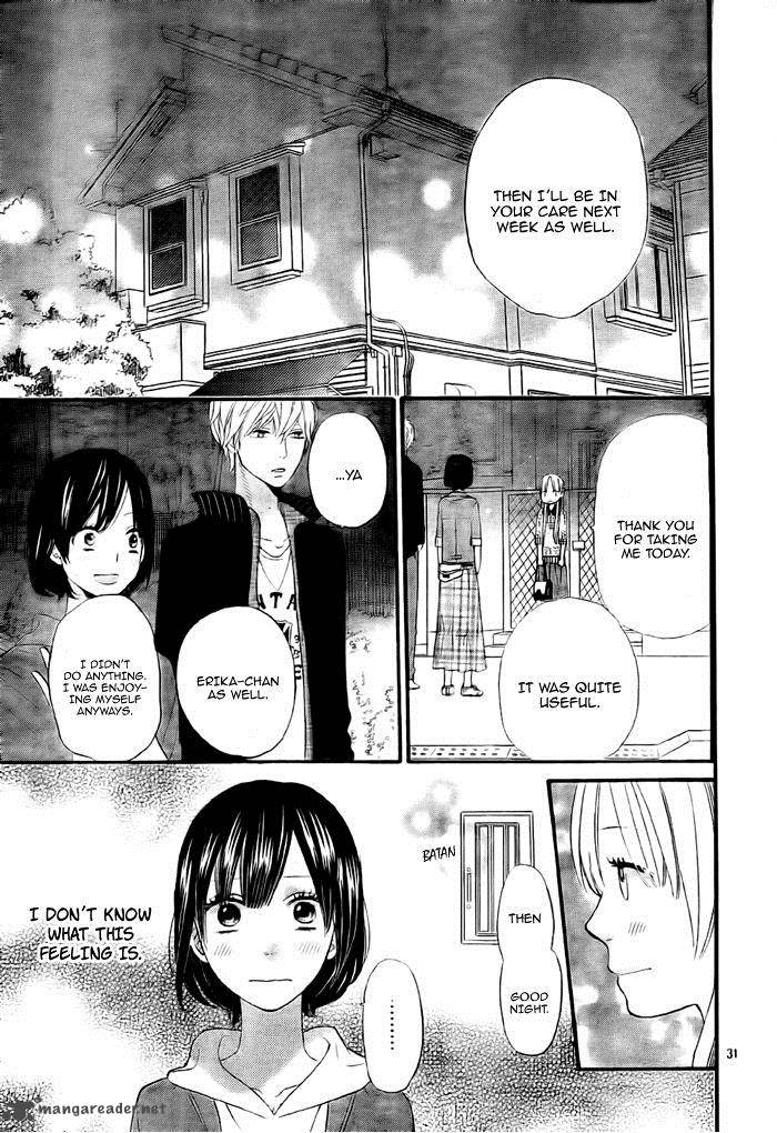Ookami Shoujo To Kuro Ouji 26 31