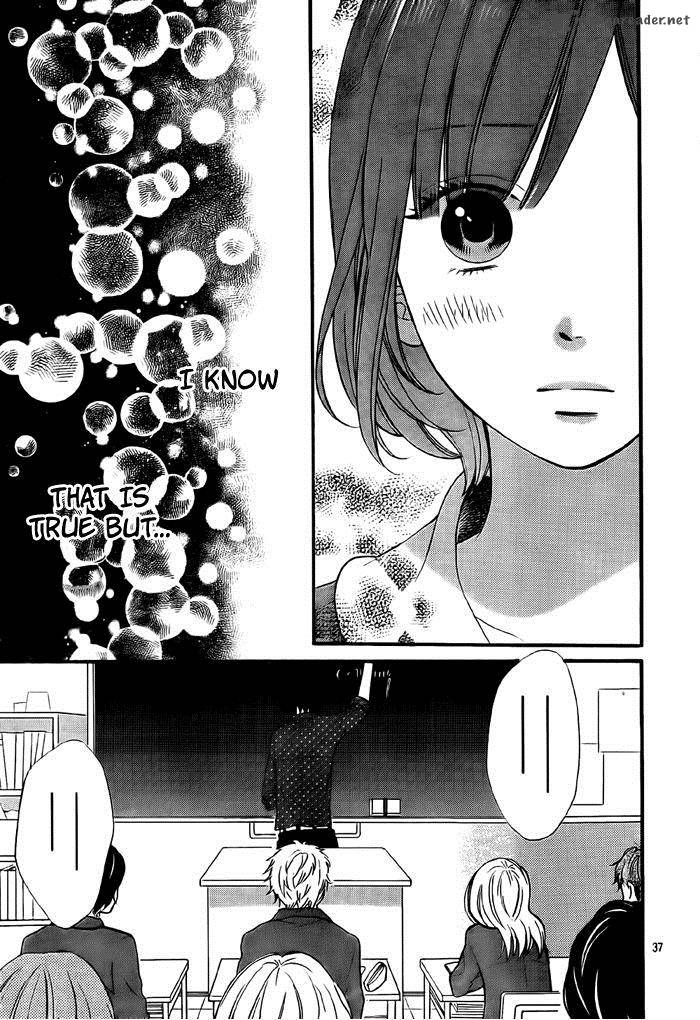 Ookami Shoujo To Kuro Ouji 26 37