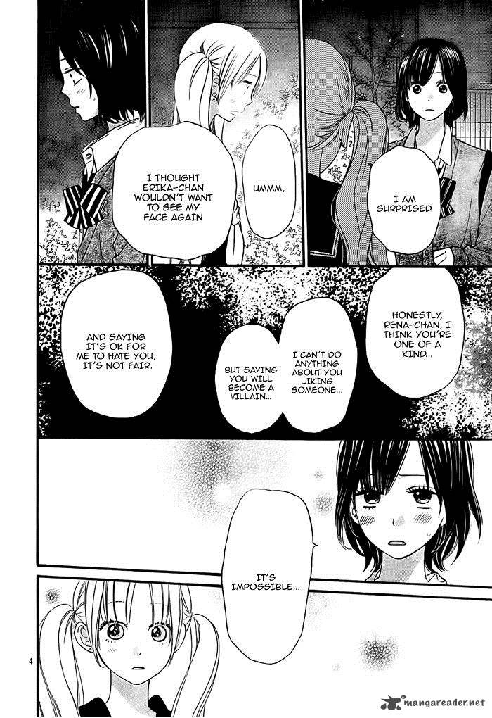 Ookami Shoujo To Kuro Ouji 26 4