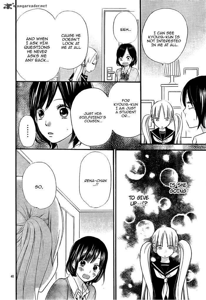 Ookami Shoujo To Kuro Ouji 26 40