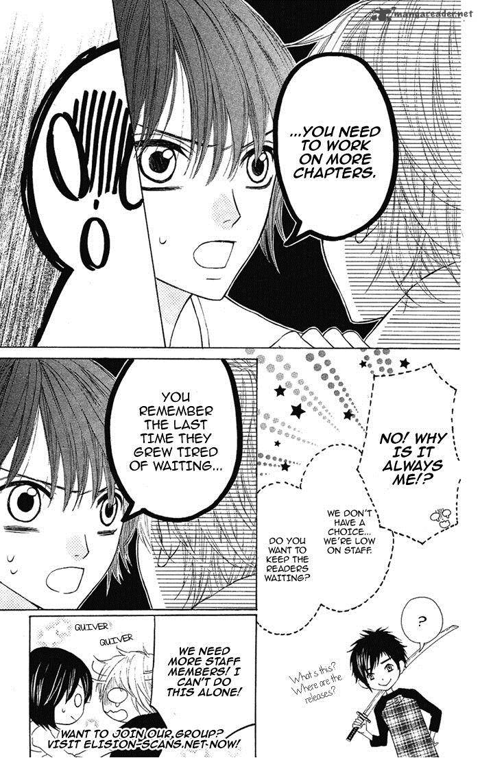 Ookami Shoujo To Kuro Ouji 26 46