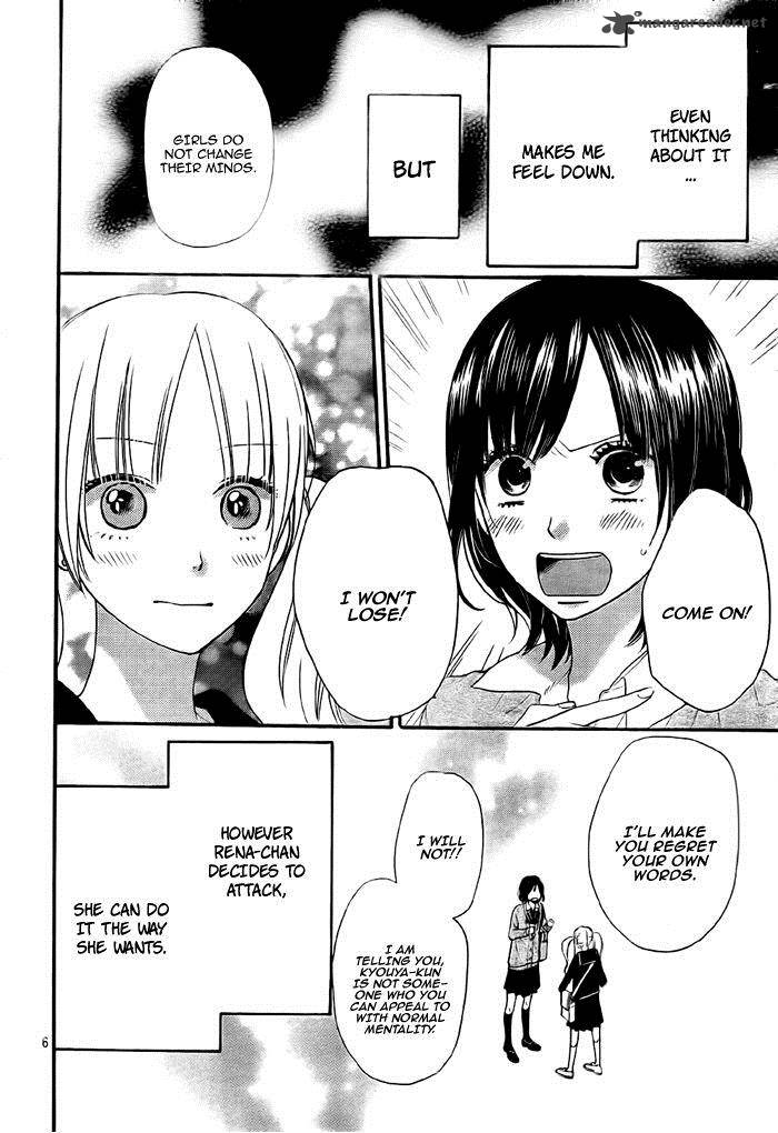 Ookami Shoujo To Kuro Ouji 26 6
