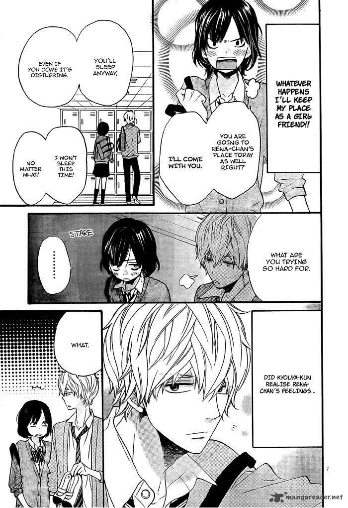 Ookami Shoujo To Kuro Ouji 26 7