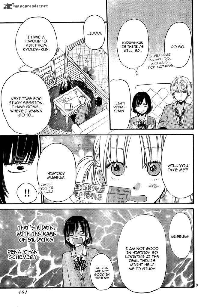 Ookami Shoujo To Kuro Ouji 26 9