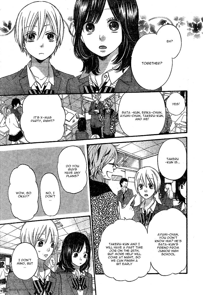 Ookami Shoujo To Kuro Ouji 29 10
