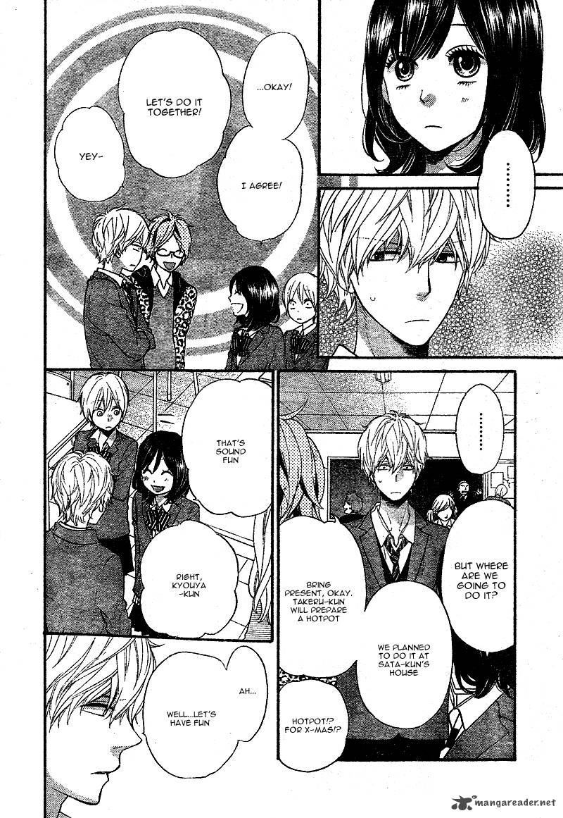Ookami Shoujo To Kuro Ouji 29 11