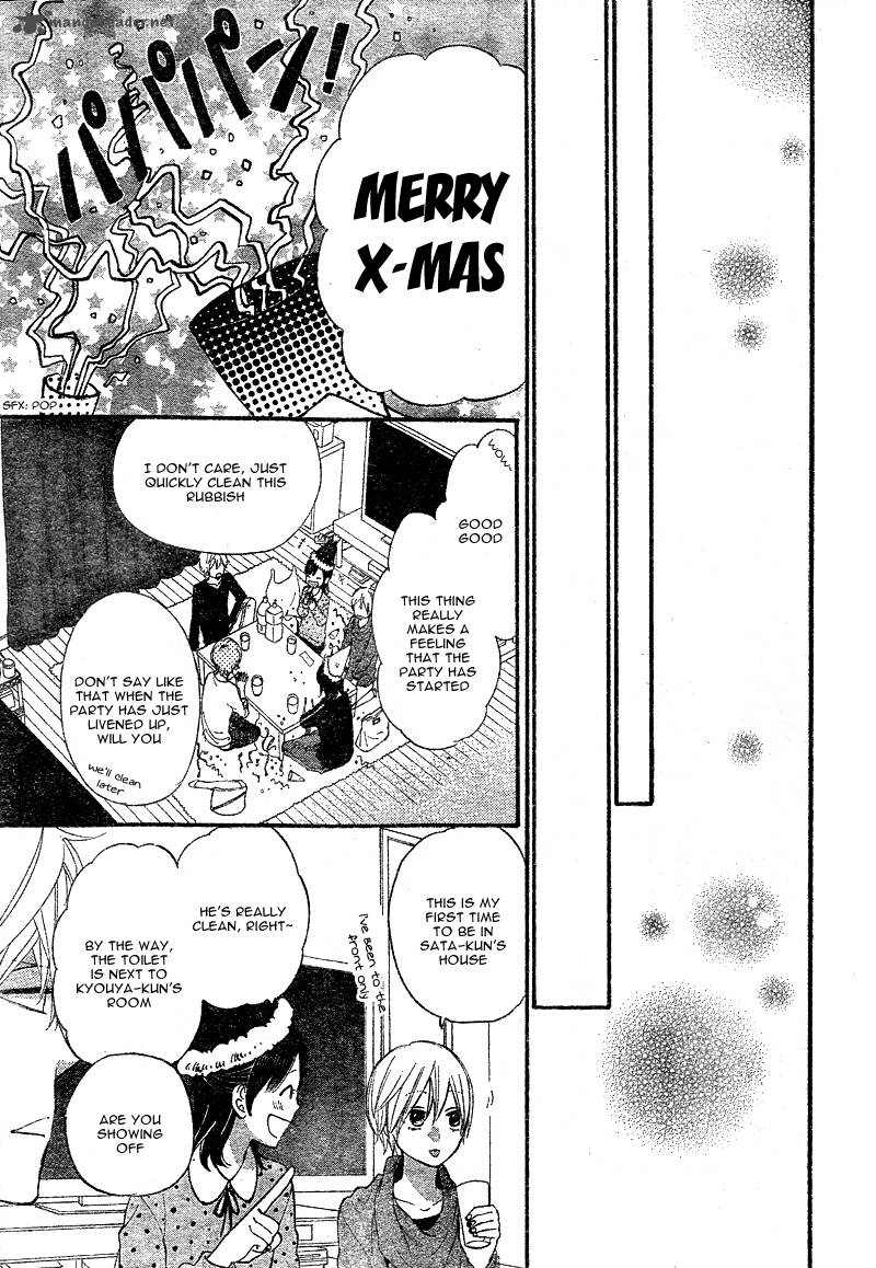 Ookami Shoujo To Kuro Ouji 29 16