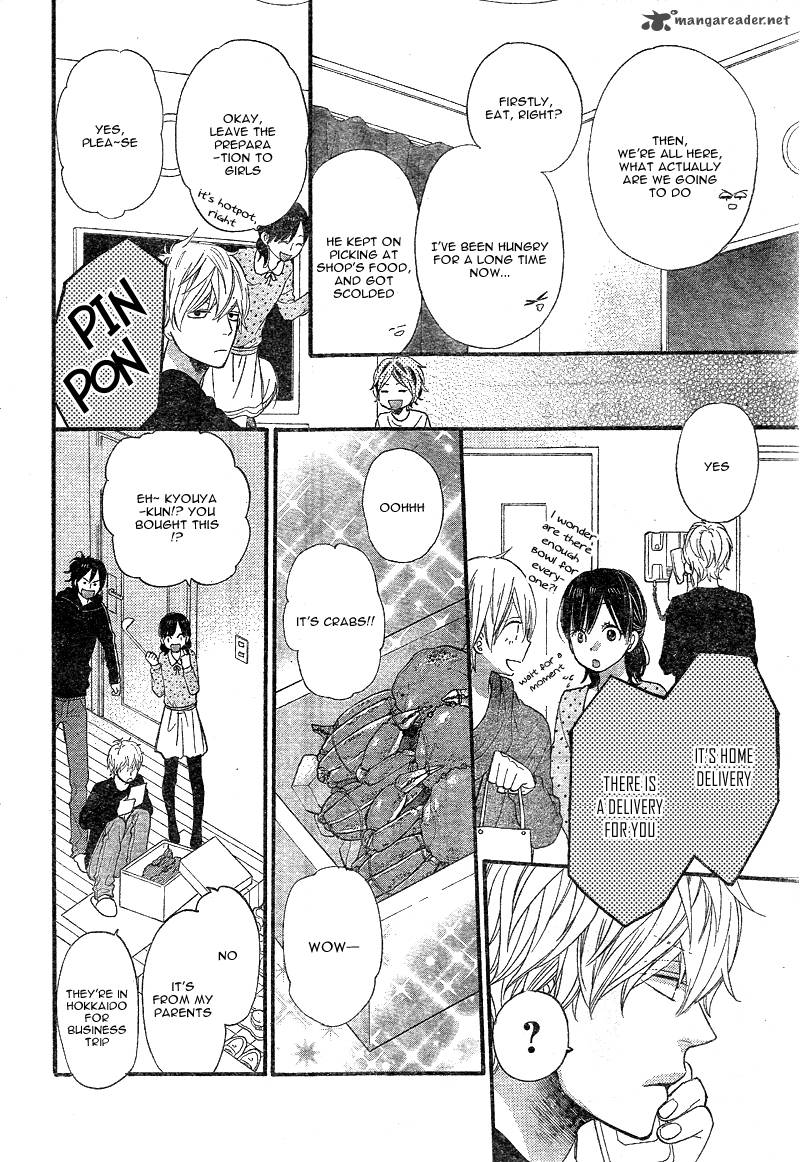 Ookami Shoujo To Kuro Ouji 29 17