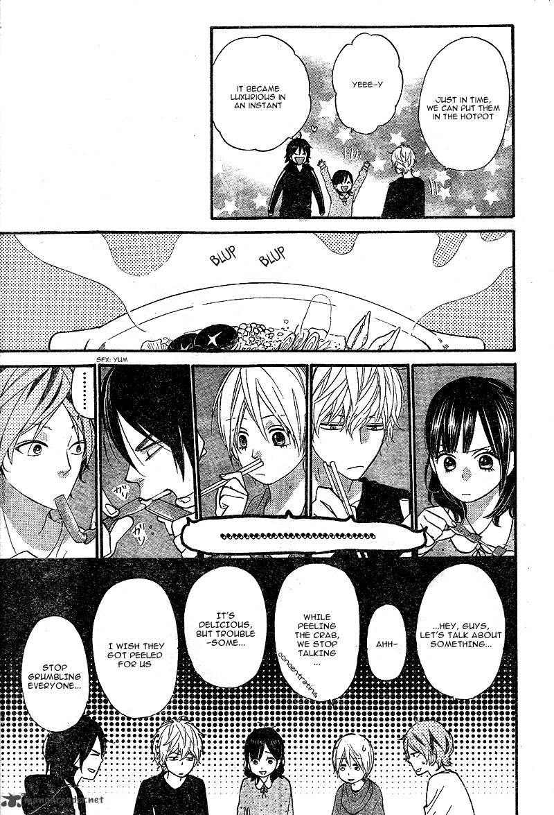 Ookami Shoujo To Kuro Ouji 29 18