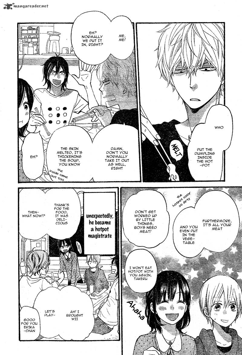 Ookami Shoujo To Kuro Ouji 29 19
