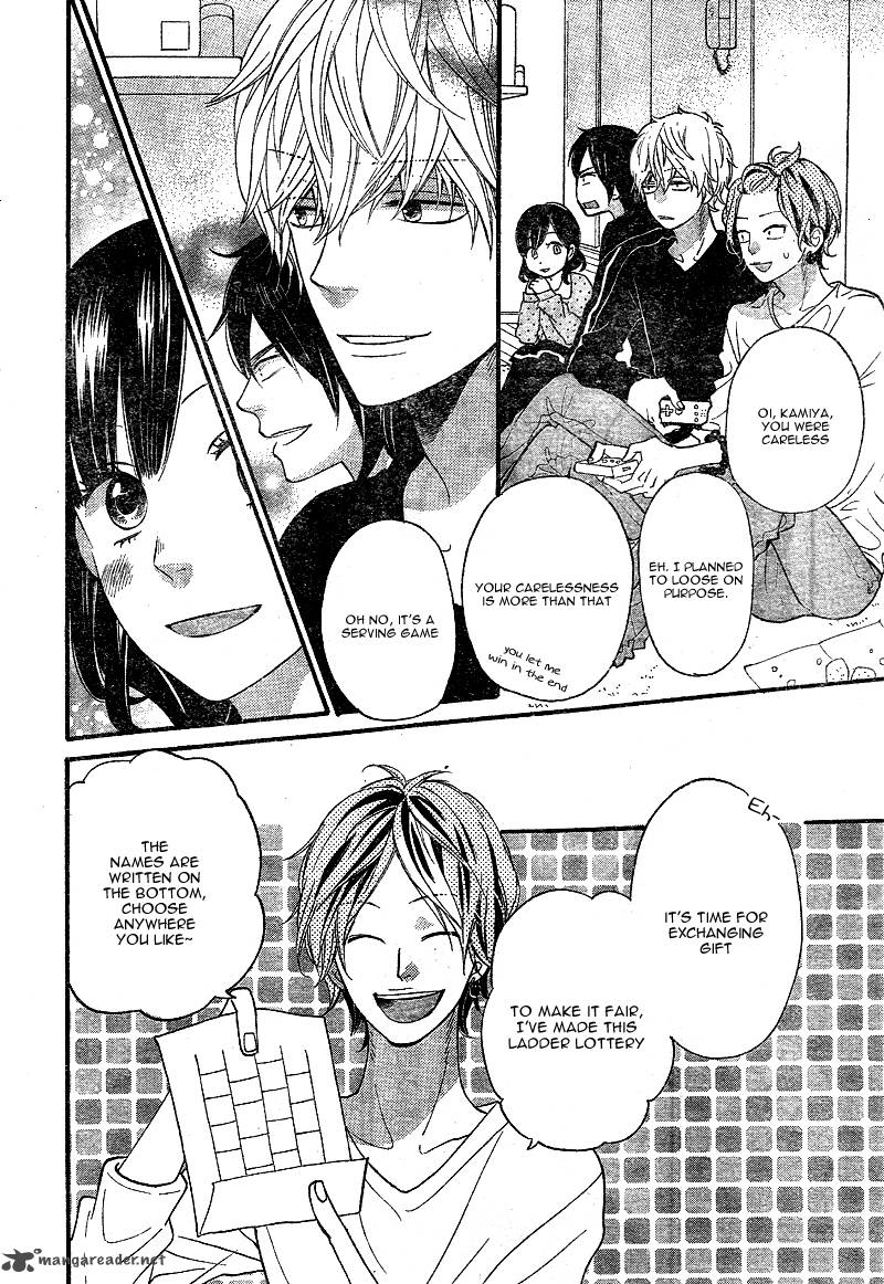 Ookami Shoujo To Kuro Ouji 29 21