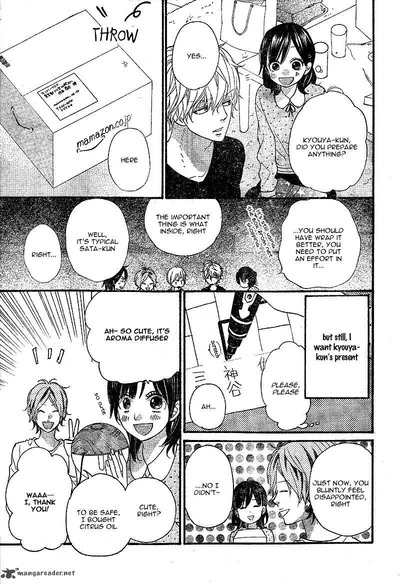 Ookami Shoujo To Kuro Ouji 29 22