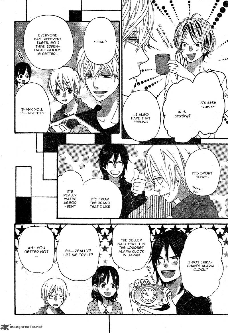 Ookami Shoujo To Kuro Ouji 29 23