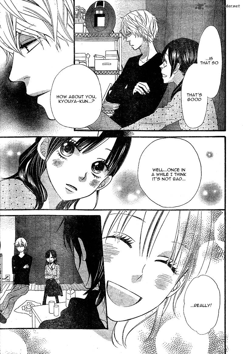 Ookami Shoujo To Kuro Ouji 29 26