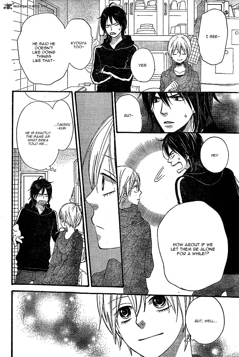 Ookami Shoujo To Kuro Ouji 29 29