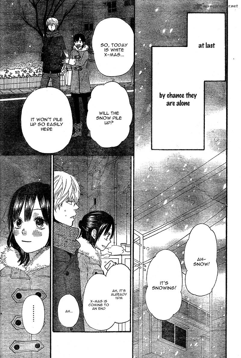 Ookami Shoujo To Kuro Ouji 29 32