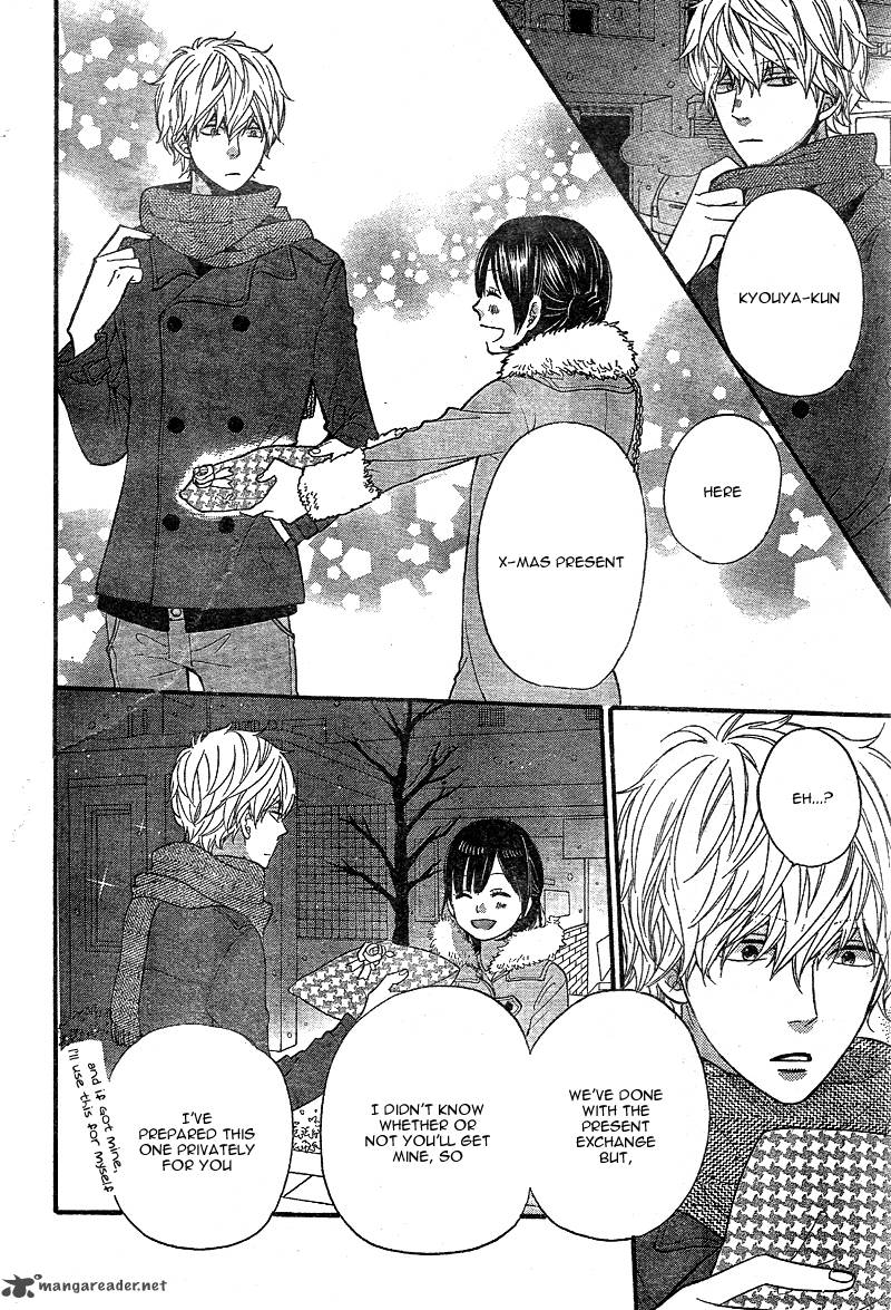 Ookami Shoujo To Kuro Ouji 29 33