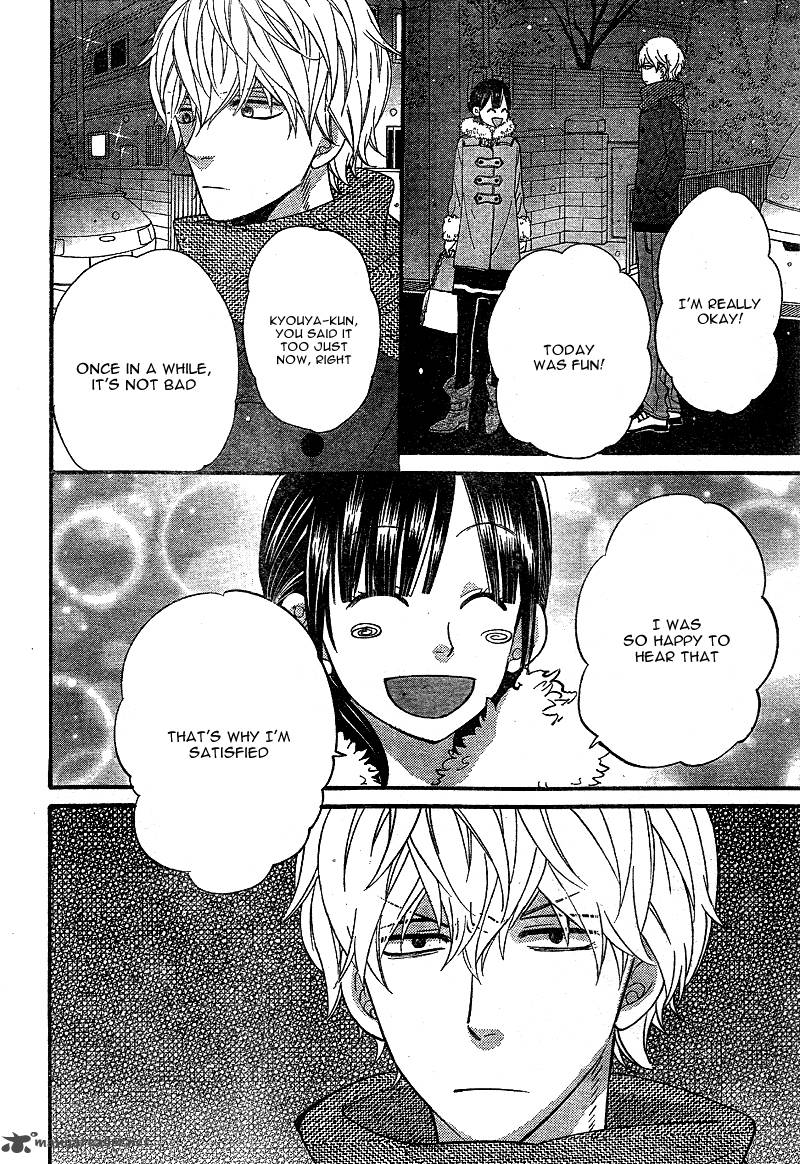 Ookami Shoujo To Kuro Ouji 29 37