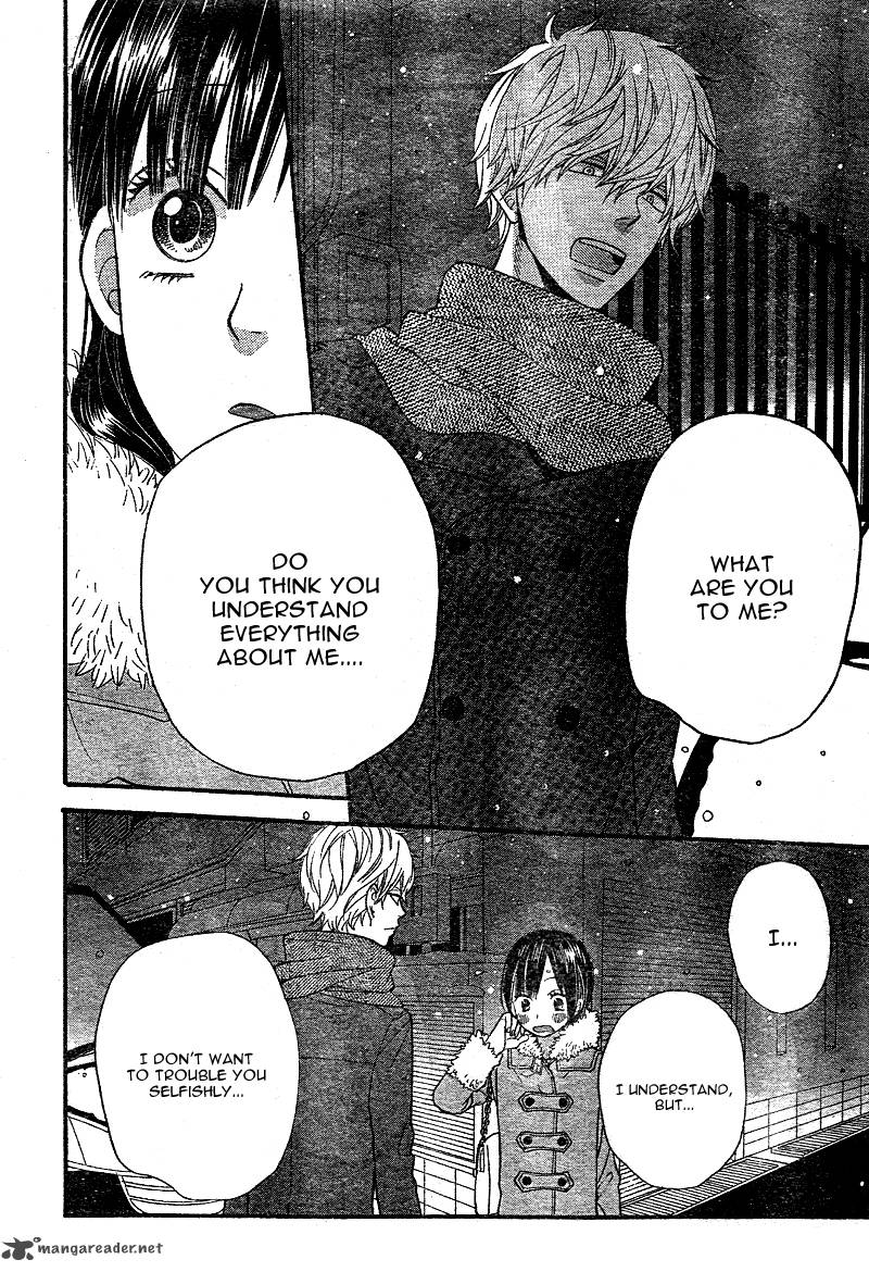Ookami Shoujo To Kuro Ouji 29 39