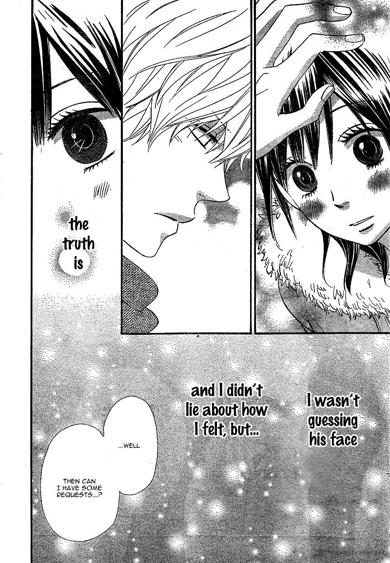 Ookami Shoujo To Kuro Ouji 29 41