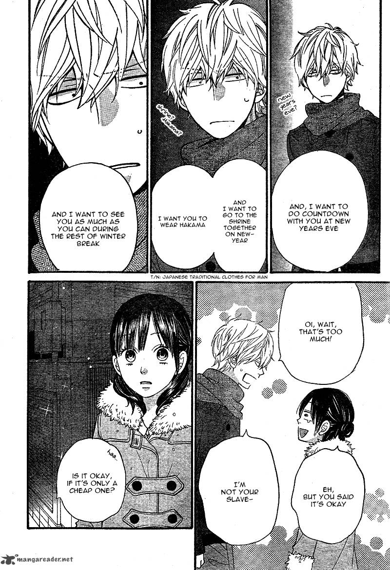 Ookami Shoujo To Kuro Ouji 29 43