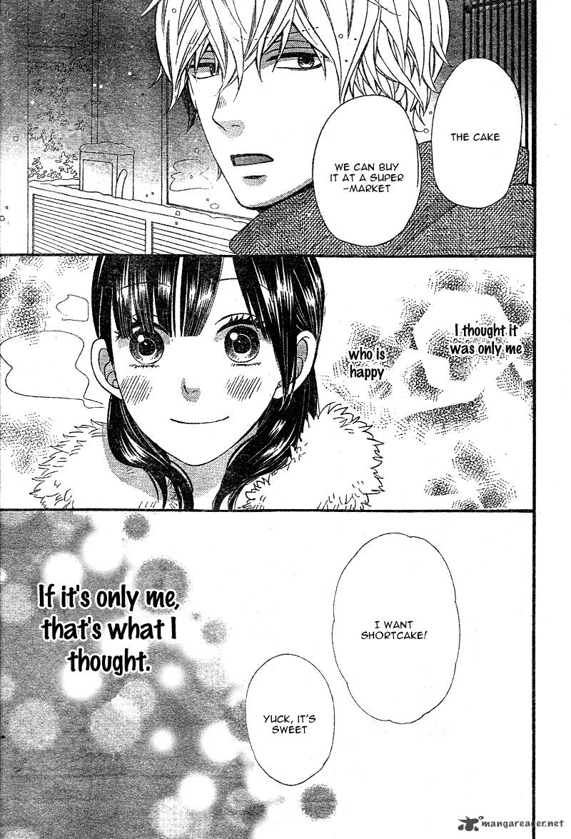 Ookami Shoujo To Kuro Ouji 29 44