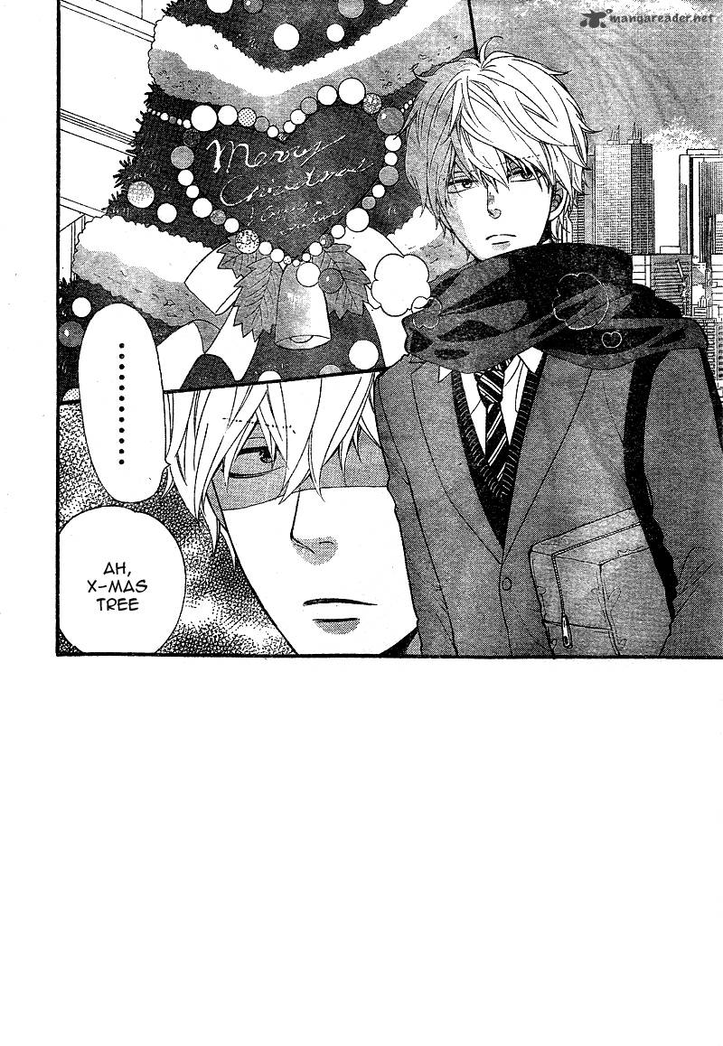 Ookami Shoujo To Kuro Ouji 29 5