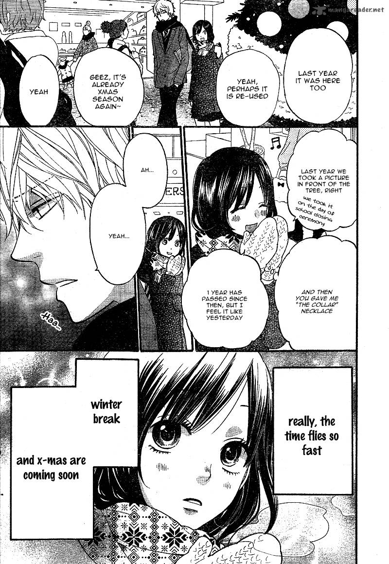 Ookami Shoujo To Kuro Ouji 29 6