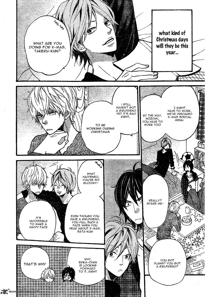 Ookami Shoujo To Kuro Ouji 29 7