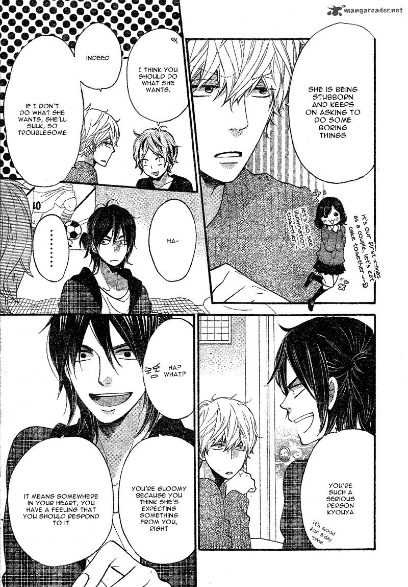 Ookami Shoujo To Kuro Ouji 29 8