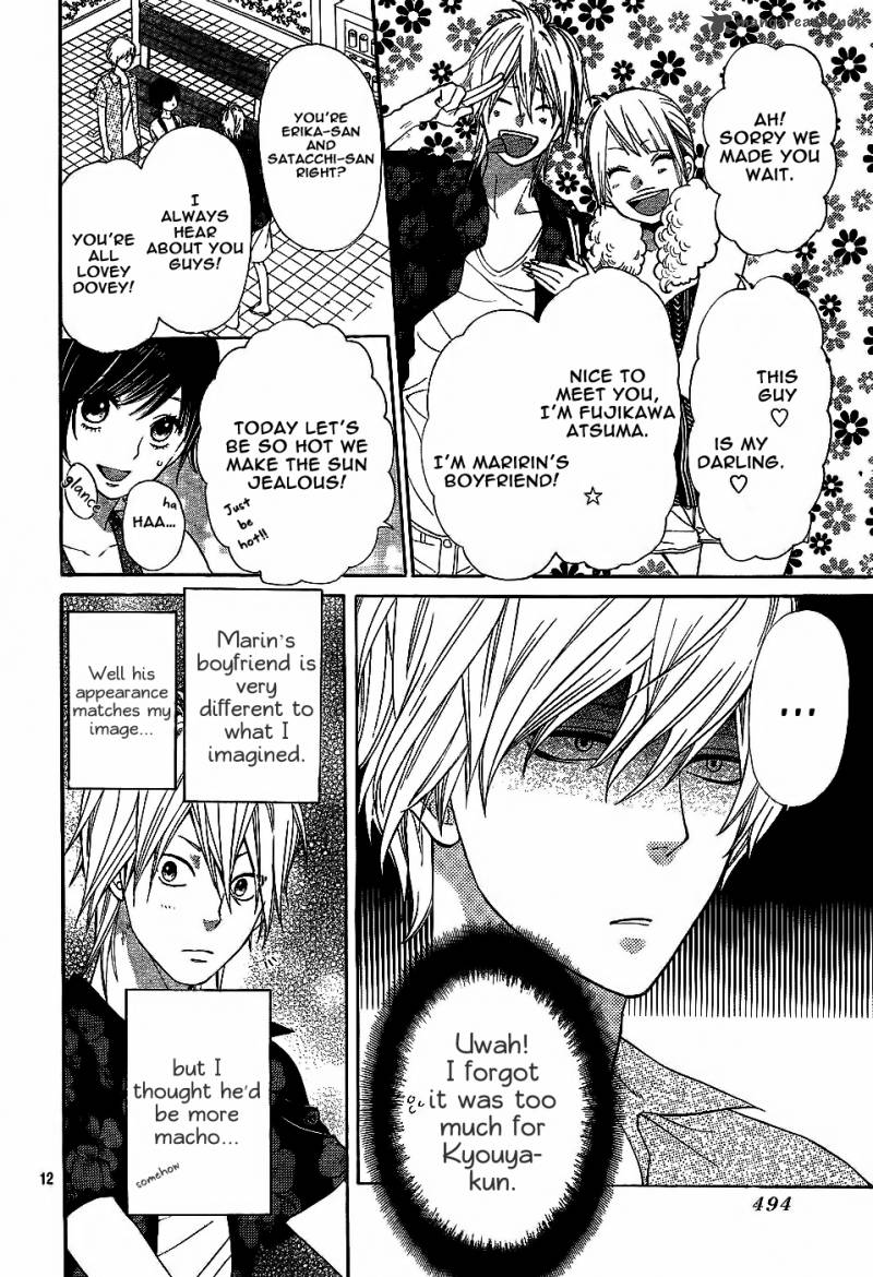 Ookami Shoujo To Kuro Ouji 3 14