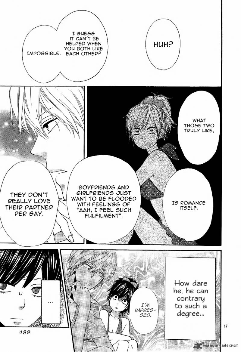 Ookami Shoujo To Kuro Ouji 3 19
