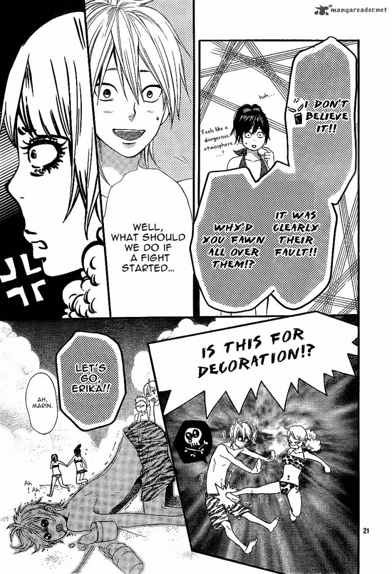 Ookami Shoujo To Kuro Ouji 3 23