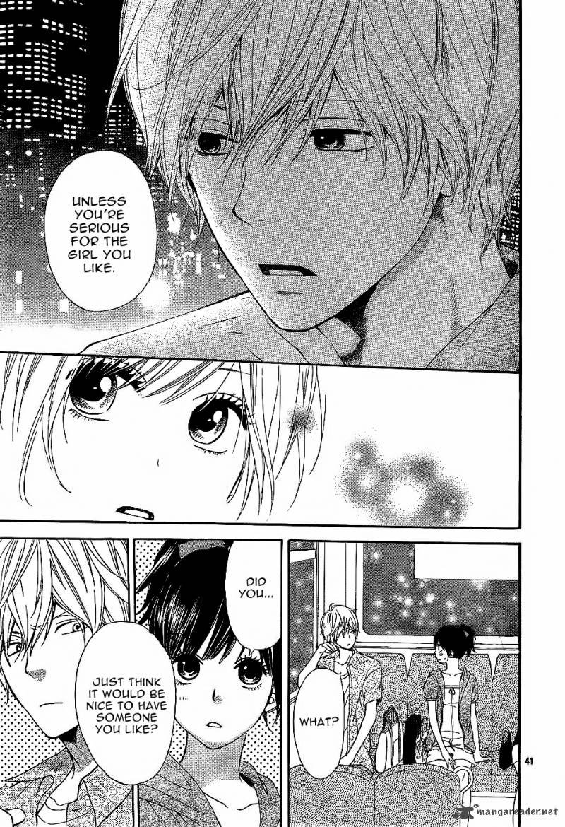 Ookami Shoujo To Kuro Ouji 3 43