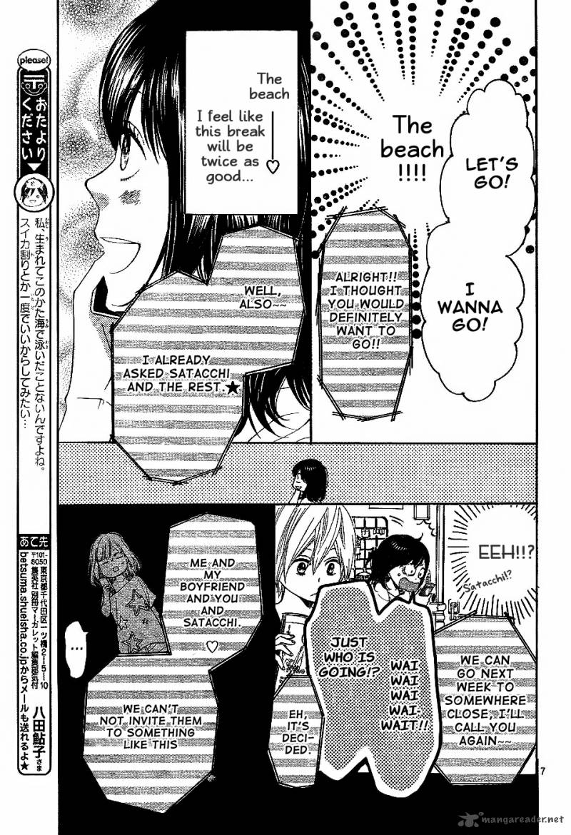 Ookami Shoujo To Kuro Ouji 3 9