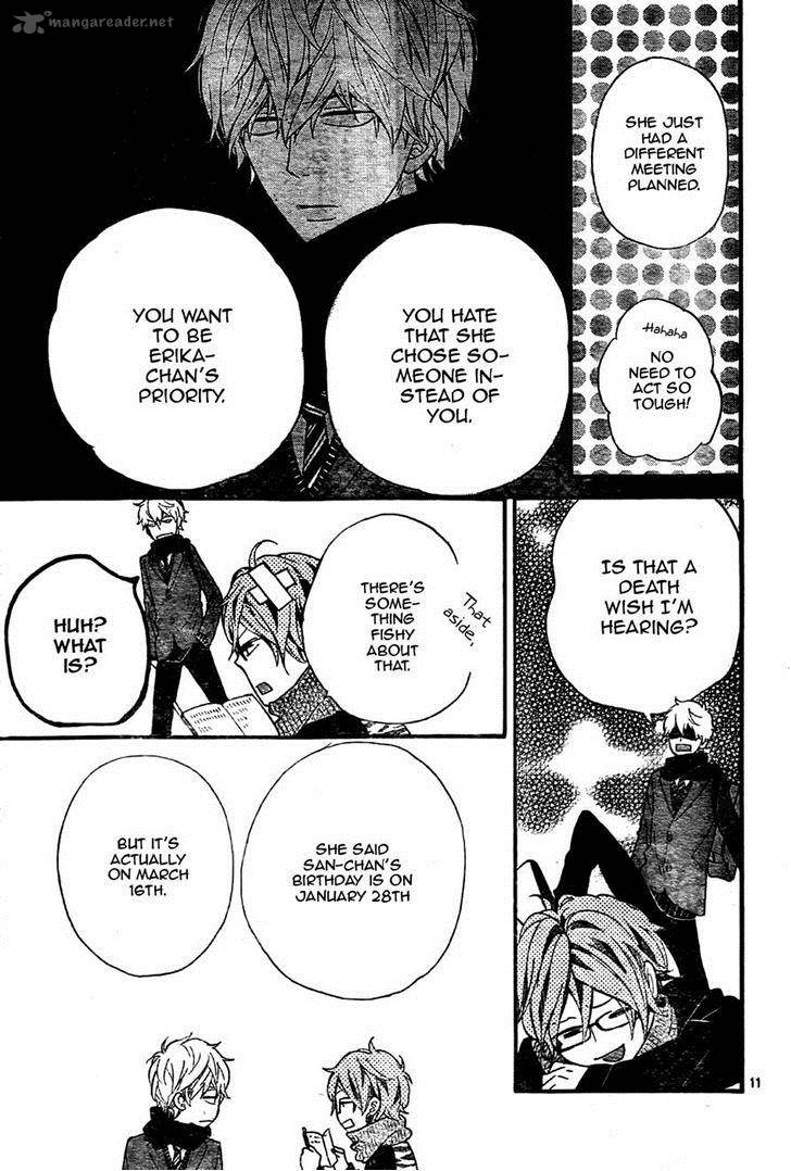 Ookami Shoujo To Kuro Ouji 31 10