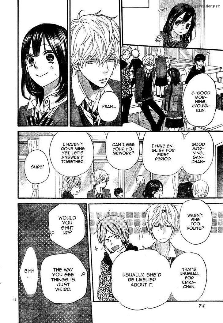 Ookami Shoujo To Kuro Ouji 31 13