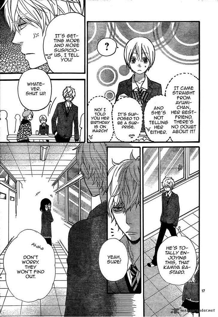 Ookami Shoujo To Kuro Ouji 31 16