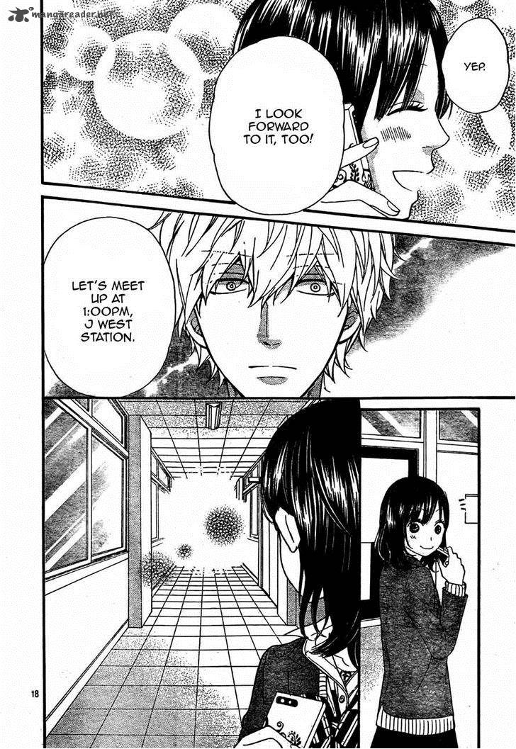 Ookami Shoujo To Kuro Ouji 31 17