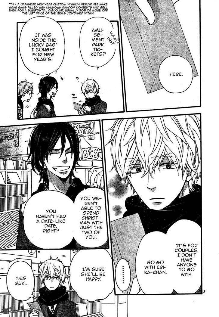 Ookami Shoujo To Kuro Ouji 31 2