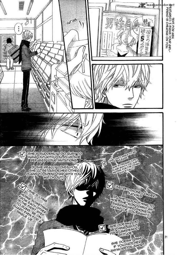 Ookami Shoujo To Kuro Ouji 31 20