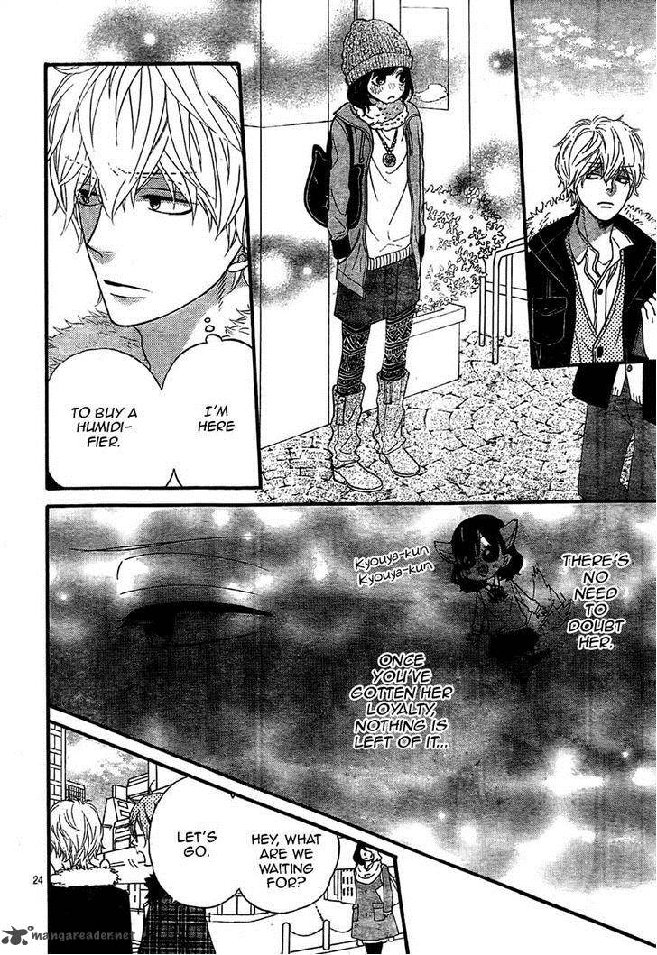 Ookami Shoujo To Kuro Ouji 31 23