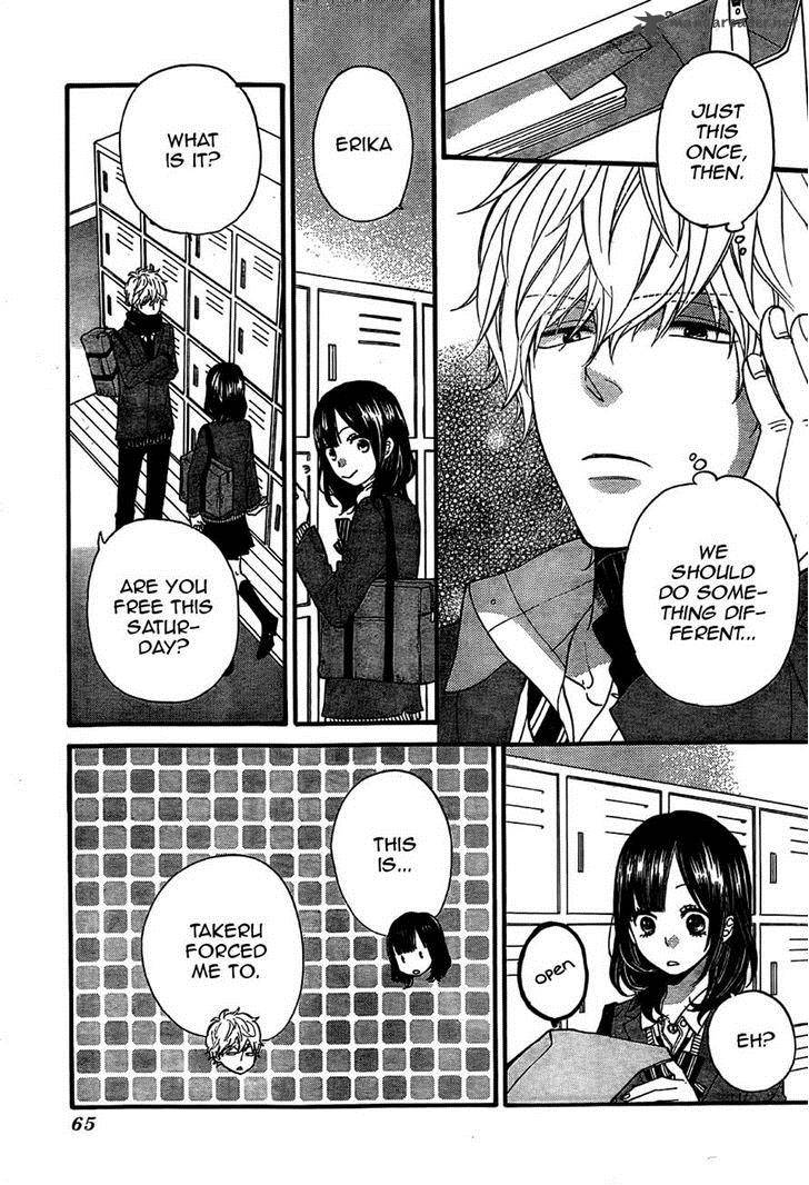 Ookami Shoujo To Kuro Ouji 31 4