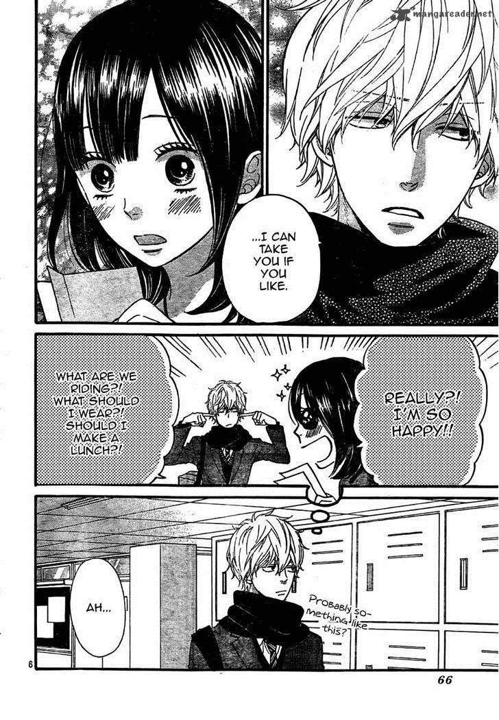 Ookami Shoujo To Kuro Ouji 31 5