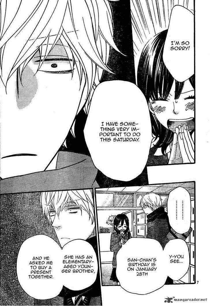 Ookami Shoujo To Kuro Ouji 31 6