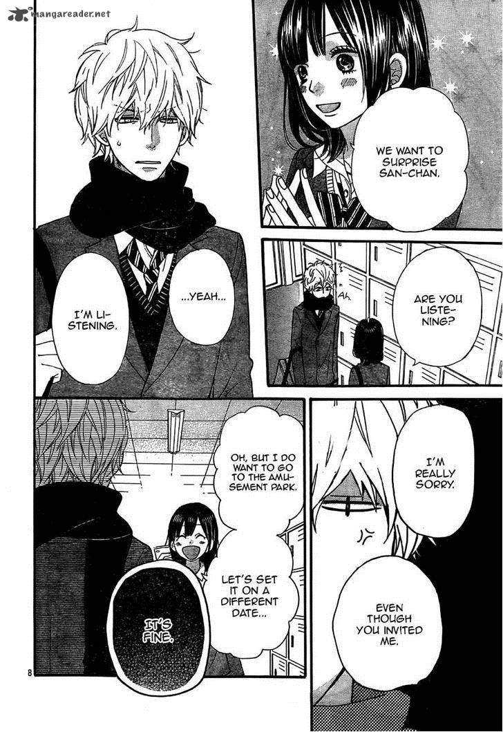 Ookami Shoujo To Kuro Ouji 31 7