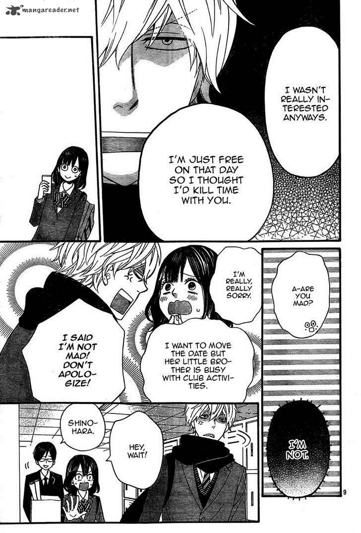 Ookami Shoujo To Kuro Ouji 31 8
