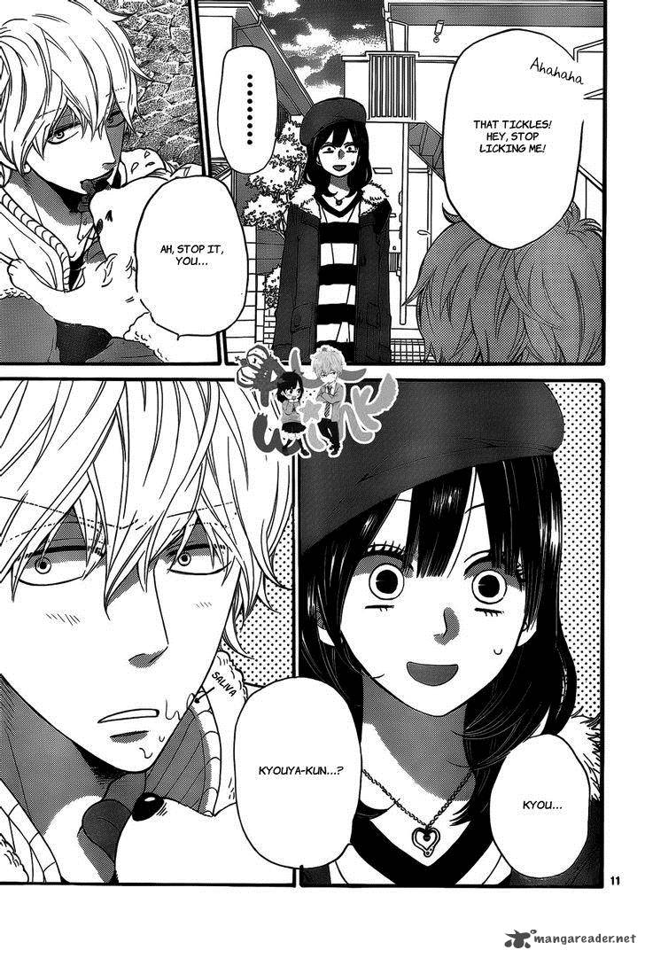 Ookami Shoujo To Kuro Ouji 33 11